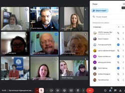 Робоча зустріч Чернівецького та Полтавського регіональних центрів підвищення кваліфікації