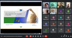 «Основи медіаграмотності. Фейки, маніпулювання. Пропаганда у ЗМІ»