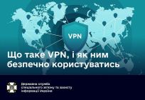   VPN    ?