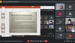 «Взаємодія територіальних громад на локальному та регіональному рівнях»