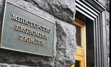 Трудові відносини в умовах воєнного часу