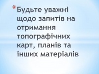   !       ,    .     !