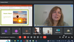 «Стресменеджмент і подолання професійного вигорання службовців»