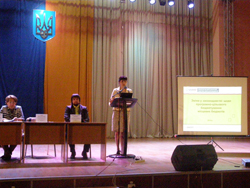 Тренінг для працівників місцевих фінансових органів, представників головних розпорядників коштів обласного бюджету на тему „Практичні аспекти програмно-цільового бюджетування”