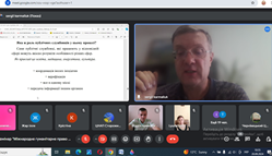 «Міжнародне гуманітарне право у професійній діяльності публічних службовців»